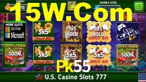 Statistics Pk55